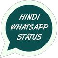 Best Whatsapp Status in Hindi