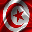 Tunisie Journal Actualité