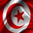 Tunisie Journal Actualité biểu tượng