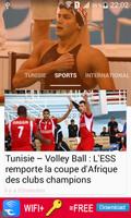 Tunisie Journal Actualité ポスター