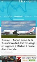 Tunisie Journal Actualité syot layar 1