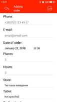 Order-Accepted স্ক্রিনশট 3