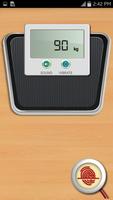 Fingerprint Weight Meter Prank Screenshot 1