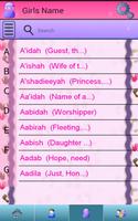 Muslim Baby Names screenshot 1