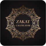 Zakat Calculator Zeichen