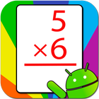 Smart Kids : Multiplication Table icône