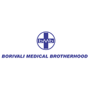 Borivali Medical Brotherhood - APK