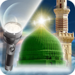 Madni Torch