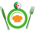 المطبخ الجزائري بدون نت icon