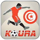 Koura Tunisie ikon