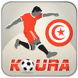 Koura Tunisie icône