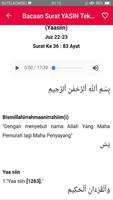 Surat Yasin Juz Amma MP3 Dzikir Doa Panduan Sholat Poster