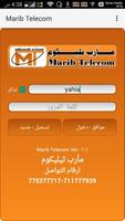 Mareb Telecom Affiche