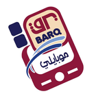 BarqMobily icon