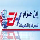 Eben Hezam icon