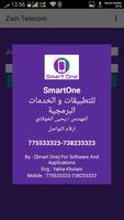 Poster Zain Telecom