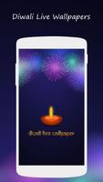 Diwali Live Wallpaper screenshot 1