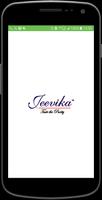 Jeevika постер