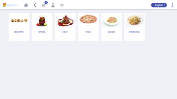 SmartTouch eMenu - меню гостя screenshot 3