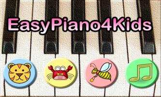 Easy Piano for Kids पोस्टर