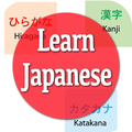 Learn Japanese  free