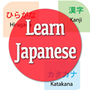Learn Japanese  free APK
