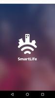 SmartLife - Estabelecimento screenshot 1