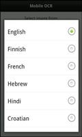 Mobile OCR screenshot 2