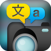 Photo Translator Free-icoon