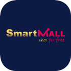 Smartmall 精明商城 icône