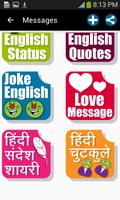 All Messages Status Jokes SMS الملصق