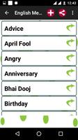 Whats Messages SMS Status App تصوير الشاشة 1