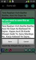 ਪੰਜਾਬੀ ਦੇ Punjabi Message SMS capture d'écran 2
