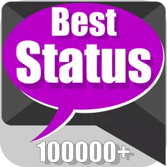 Best Status Quotes Collections アプリダウンロード