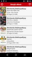 Bangla eBook+ screenshot 1