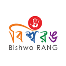 Bishwo Rang APK