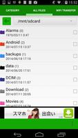 iFile Manager 스크린샷 2