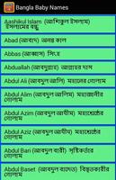 নামের বই Bangla Baby Names capture d'écran 1