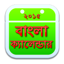 Bangla Calendar 2015 APK