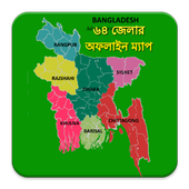 Bangladesh Map বাংলাদেশ ম্যাপ icône