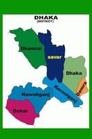 Bangladesh Map বাংলাদেশ ম্যাপ تصوير الشاشة 1