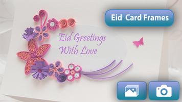 Eid Greetings Face Card Frame : Eidh ul Adha Gift Affiche