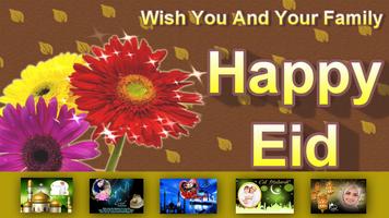 Eid Greetings Face Card Frame : Eidh ul Adha Gift screenshot 1