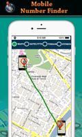 Mobile Location Finder capture d'écran 3