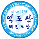 역도산 태권도장 APK