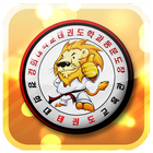 슬기 경희대 태권도 교육관,태권도 ícone