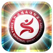 제천코리아태권도