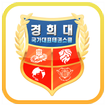 경희대 국가대표 태권스쿨(우장산)