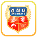 경희대 국가대표 태권스쿨(우장산) APK
