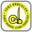 해동검도 달서구본관 biểu tượng